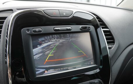 Renault Kaptur I рестайлинг, 2017 год, 1 530 000 рублей, 14 фотография