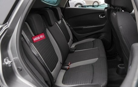 Renault Kaptur I рестайлинг, 2017 год, 1 530 000 рублей, 7 фотография