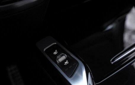 KIA Sorento IV, 2020 год, 3 990 000 рублей, 19 фотография