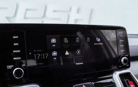 KIA Sorento IV, 2020 год, 3 990 000 рублей, 16 фотография