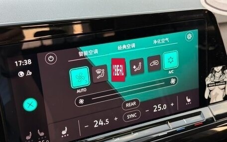 Volkswagen Golf VIII, 2023 год, 1 950 178 рублей, 19 фотография