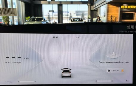 CheryExeed TXL, 2025 год, 4 340 000 рублей, 13 фотография