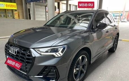 Audi Q3, 2023 год, 2 350 178 рублей, 3 фотография