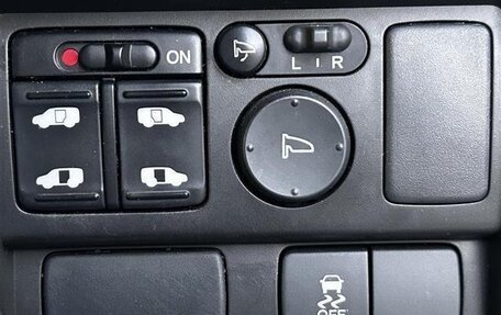 Honda Freed I, 2016 год, 987 000 рублей, 14 фотография