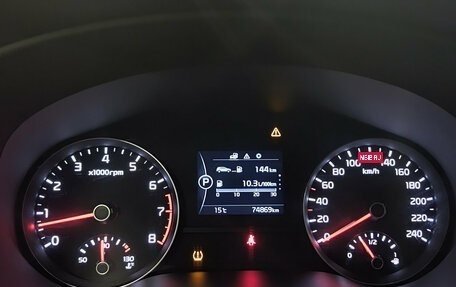 KIA Sportage IV рестайлинг, 2018 год, 1 719 850 рублей, 16 фотография