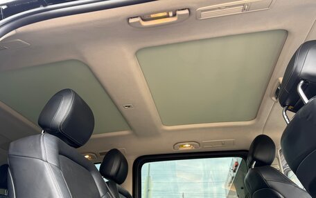 Mercedes-Benz V-Класс, 2017 год, 4 950 000 рублей, 8 фотография