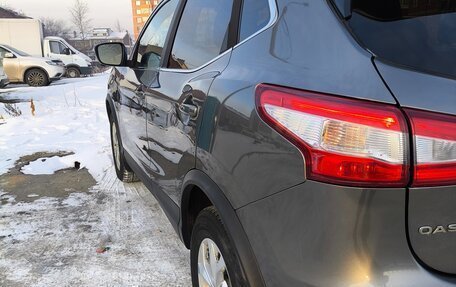 Nissan Qashqai, 2017 год, 1 550 000 рублей, 3 фотография