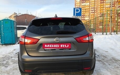 Nissan Qashqai, 2017 год, 1 550 000 рублей, 5 фотография