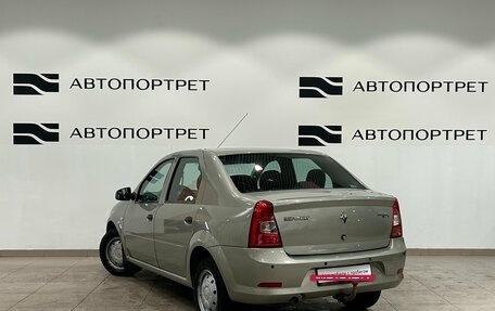 Renault Logan I, 2015 год, 499 000 рублей, 5 фотография