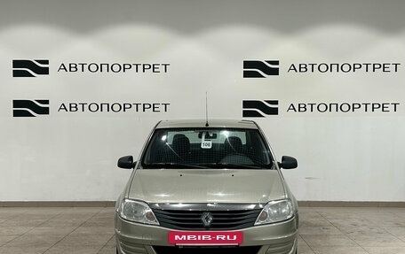 Renault Logan I, 2015 год, 499 000 рублей, 10 фотография