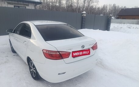 Lifan Solano II, 2017 год, 485 000 рублей, 2 фотография