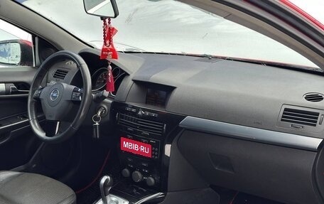 Opel Astra H, 2008 год, 299 999 рублей, 7 фотография