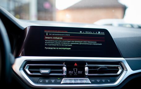 BMW 3 серия, 2021 год, 4 000 000 рублей, 13 фотография