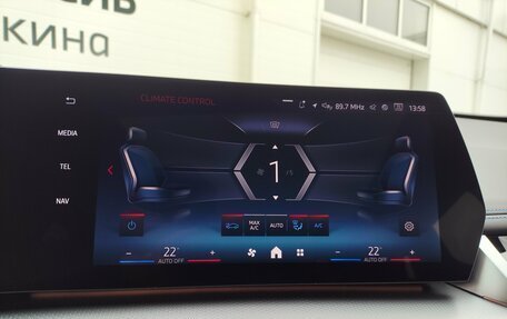 BMW X1, 2025 год, 7 175 000 рублей, 26 фотография