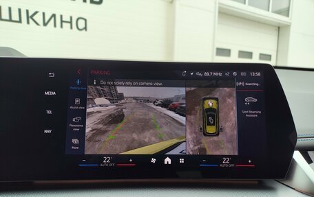 BMW X1, 2025 год, 7 175 000 рублей, 25 фотография