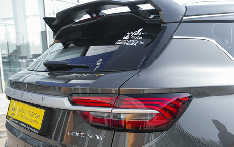 Geely Coolray I, 2023 год, 1 975 000 рублей, 7 фотография