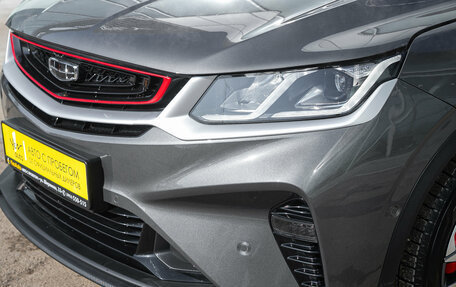 Geely Coolray I, 2023 год, 1 975 000 рублей, 4 фотография