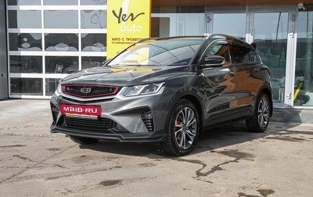 Geely Coolray I, 2023 год, 1 975 000 рублей, 2 фотография