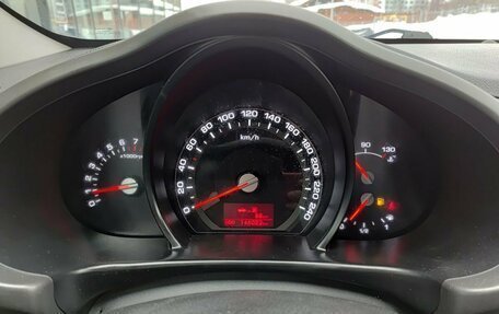 KIA Sportage III, 2013 год, 1 249 800 рублей, 16 фотография