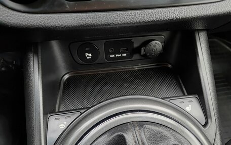 KIA Sportage III, 2013 год, 1 249 800 рублей, 23 фотография