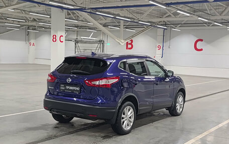 Nissan Qashqai, 2018 год, 1 949 000 рублей, 6 фотография