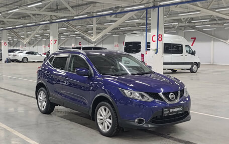 Nissan Qashqai, 2018 год, 1 949 000 рублей, 3 фотография