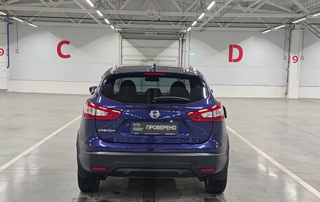 Nissan Qashqai, 2018 год, 1 949 000 рублей, 7 фотография