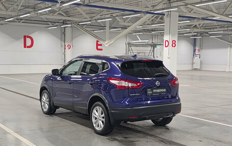 Nissan Qashqai, 2018 год, 1 949 000 рублей, 8 фотография