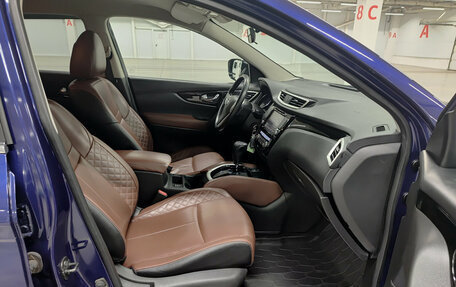 Nissan Qashqai, 2018 год, 1 949 000 рублей, 13 фотография