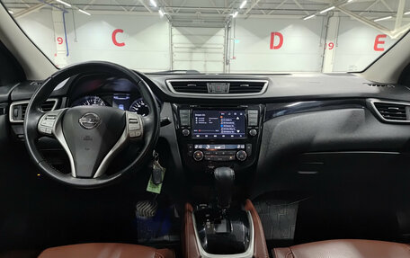 Nissan Qashqai, 2018 год, 1 949 000 рублей, 17 фотография