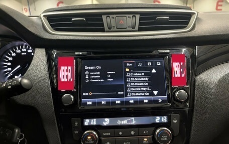 Nissan Qashqai, 2018 год, 1 949 000 рублей, 18 фотография