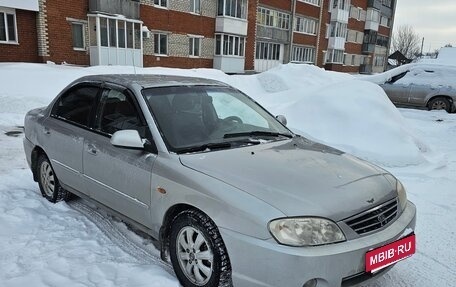 KIA Spectra II (LD), 2004 год, 249 000 рублей, 8 фотография