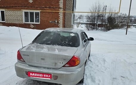KIA Spectra II (LD), 2004 год, 249 000 рублей, 4 фотография