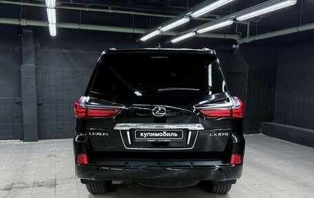 Lexus LX III, 2021 год, 7 998 000 рублей, 5 фотография