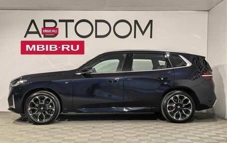 BMW X3, 2025 год, 6 750 000 рублей, 2 фотография