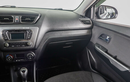 KIA Rio III рестайлинг, 2013 год, 699 000 рублей, 15 фотография