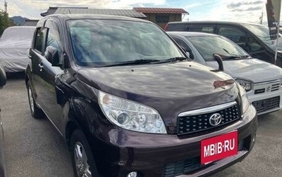 Toyota Rush II, 2015 год, 1 071 000 рублей, 1 фотография