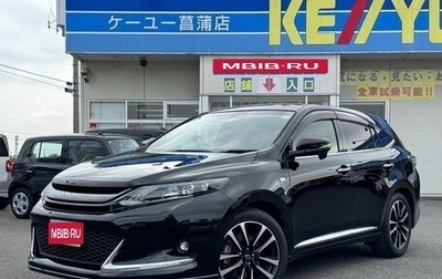 Toyota Harrier, 2018 год, 1 990 000 рублей, 1 фотография