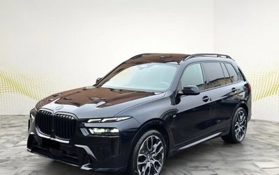 BMW X7, 2023 год, 12 999 999 рублей, 1 фотография