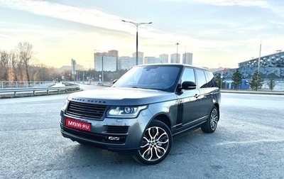 Land Rover Range Rover IV рестайлинг, 2014 год, 3 950 000 рублей, 1 фотография