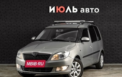Skoda Roomster, 2013 год, 400 000 рублей, 1 фотография