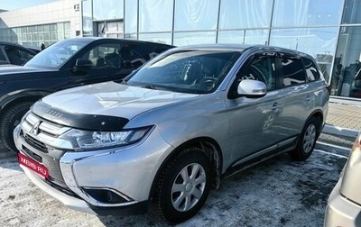 Mitsubishi Outlander III рестайлинг 3, 2018 год, 2 049 000 рублей, 1 фотография