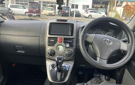 Toyota Rush II, 2015 год, 1 071 000 рублей, 7 фотография