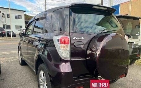 Toyota Rush II, 2015 год, 1 071 000 рублей, 4 фотография