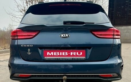 KIA cee'd III, 2019 год, 1 650 000 рублей, 7 фотография