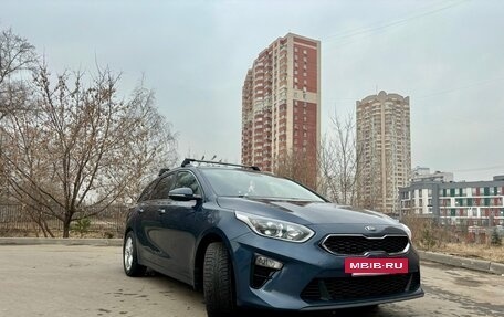 KIA cee'd III, 2019 год, 1 650 000 рублей, 10 фотография
