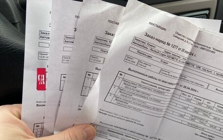 Renault Logan I, 2008 год, 225 000 рублей, 11 фотография