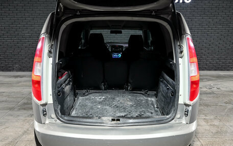 Skoda Roomster, 2013 год, 400 000 рублей, 5 фотография