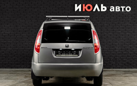 Skoda Roomster, 2013 год, 400 000 рублей, 4 фотография