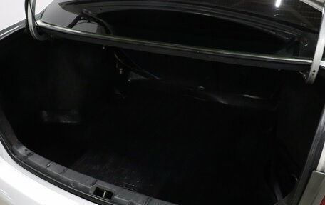 Toyota Corolla, 2008 год, 735 000 рублей, 16 фотография